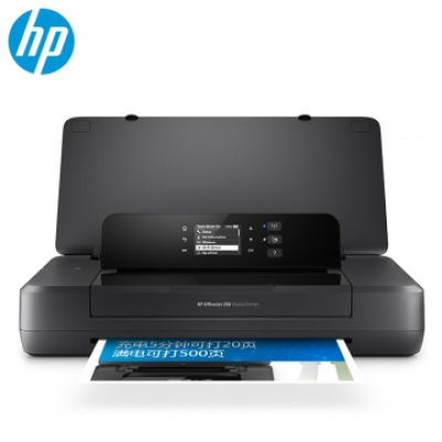 惠普（HP） OfficeJet 100/200/258 移動(dòng)便攜式打印機(jī) 無(wú)線打印 OJ200 其它