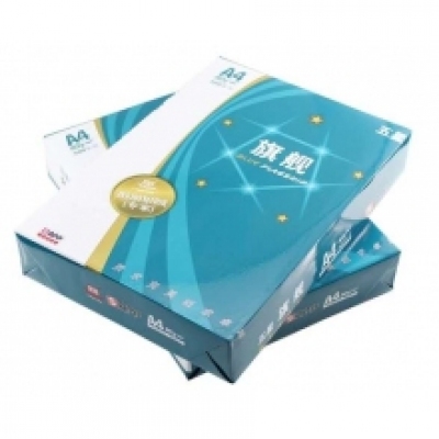 旗艦五星A4復印紙/5包