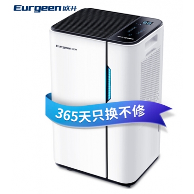 歐井（Eurgeen）除濕機(jī)/抽濕機(jī) 除濕量20升/天 適用面積40-120㎡ 工業(yè)凈化干衣吸濕器 OJ-231E