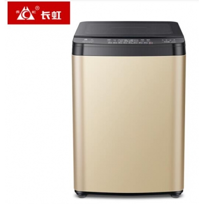 長(zhǎng)虹商用洗衣機(jī) 全自動(dòng)大容量波輪式洗衣機(jī) 賓館飯店浴場(chǎng)大型商用洗脫一體機(jī) 20公斤 商用自編程