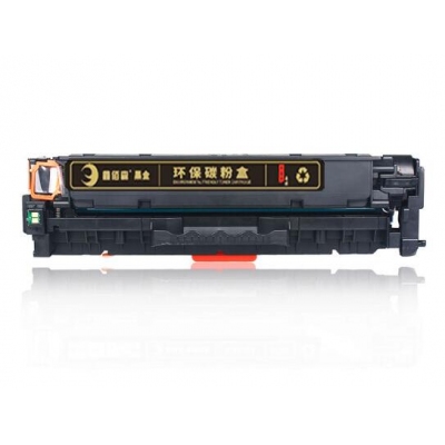 鑫佰森惠普M452NW彩色硒鼓 藍色