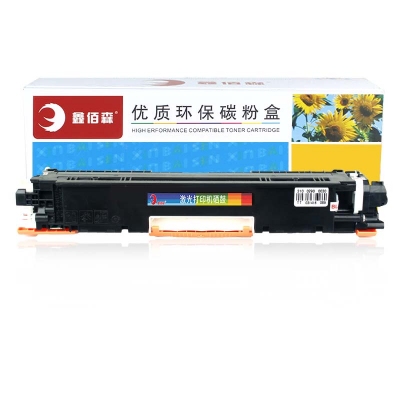 彩色硒鼓套裝 鑫佰森 黑、紅、藍、黃 適用于惠普HP M176N/M177