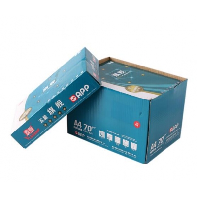 復(fù)印紙 藍(lán)旗艦A4打印紙70G 1箱