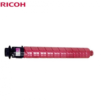 理光（RICOH）IM C2000彩色碳粉 適用于IMC2000/2500復印機原裝粉盒 紅色