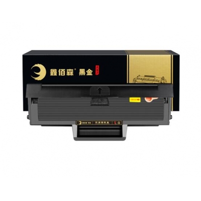 硒鼓 適用惠普136A硒鼓帶芯片hp110A 108w 136a/nw/wm打印機墨盒