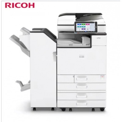 理光IM C2500復印機主機+自動雙面輸稿器+工作臺
