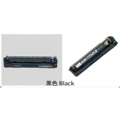 長秋 惠普CF500A（202A）黑
