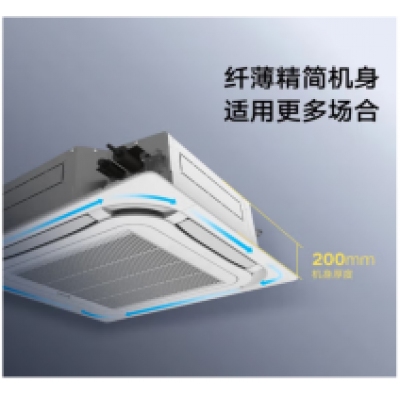 空調(diào)柜機(jī)：格力KFR-120TW(12550S)NhCaf-3（含所有增加輔材，安裝調(diào)試，一包到底）