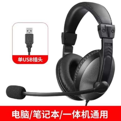 網(wǎng)絡(luò)測試用耳麥30+2臺(tái)（具備聽音功能）