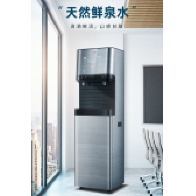 飲水機(jī)：碧麗JO-K6L-RO