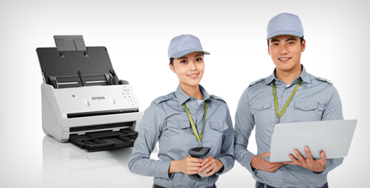 放心使用，售后服務(wù)更完善 - Epson DS-530產(chǎn)品功能